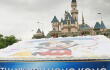 370980_Disney Hong Kong / AFP