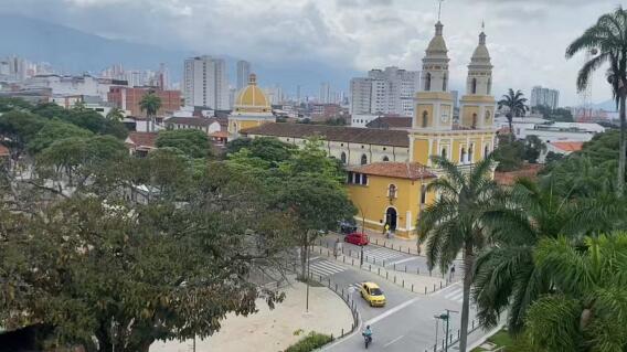 Centro de Bucaramanga.jpg Centro de Bucaramanga.jpg