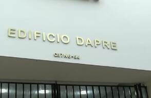 Dijin realiza diligencia judicial en oficinas del DAPRE por caso de corrupción en la UNGRD
