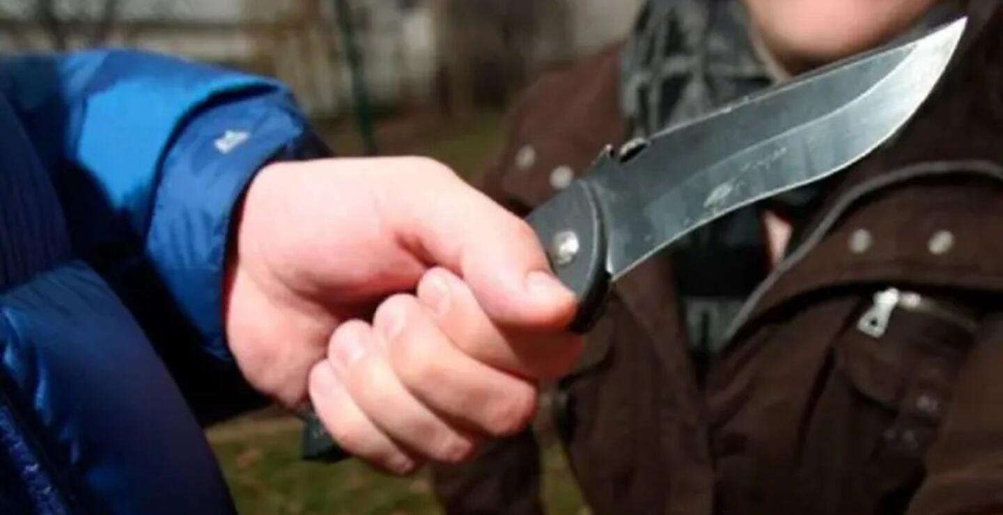 Foto referencia cuchillo