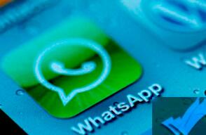 whatsapp_4.jpg
