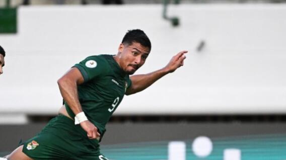 José Briceño José Briceño