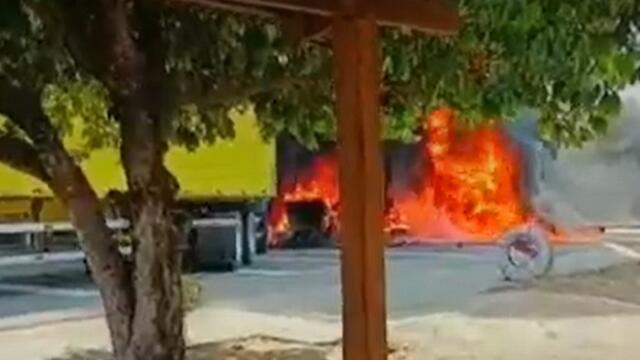 Acciones terroristas del ELN en Cesar y Norte de Santander, quemaron camiones y volaron puentes Acciones terroristas del ELN en Cesar y Norte de Santander, quemaron camiones y volaron puentes