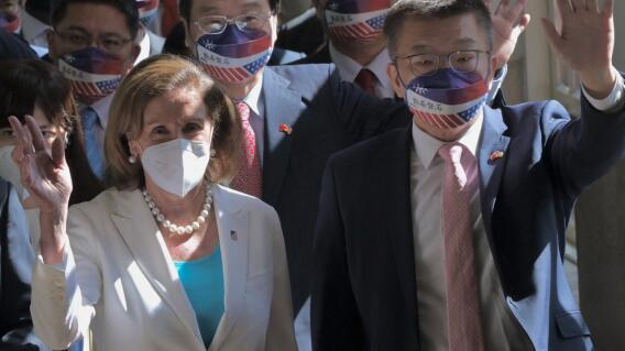 Nancy Pelosi.jpg Nancy Pelosi.jpg
