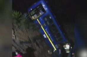 Grave accidente de un SITP en el sur de Bogotá: hay dos muertos y 15 heridos