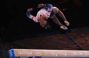 Simone Biles, en los Juegos Olímpicos Simone Biles, en los Juegos Olímpicos