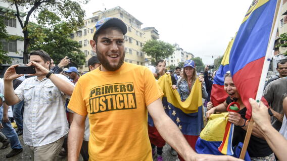 312752_Juan Requesens - AFP