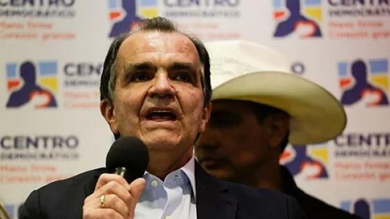 Oscar Iván Zuluaga .jpg Oscar Iván Zuluaga .jpg
