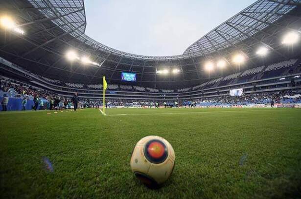 293860_balonestadio040518afpe.jpg