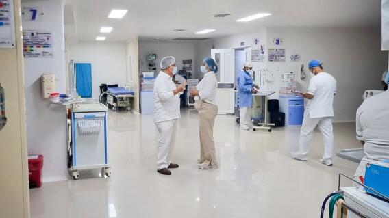 Foto referencia Hospital Regional del Magdalena Medio.jpg