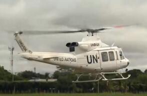 ONU se suma a búsqueda de cuatro niños perdidos en Caquetá