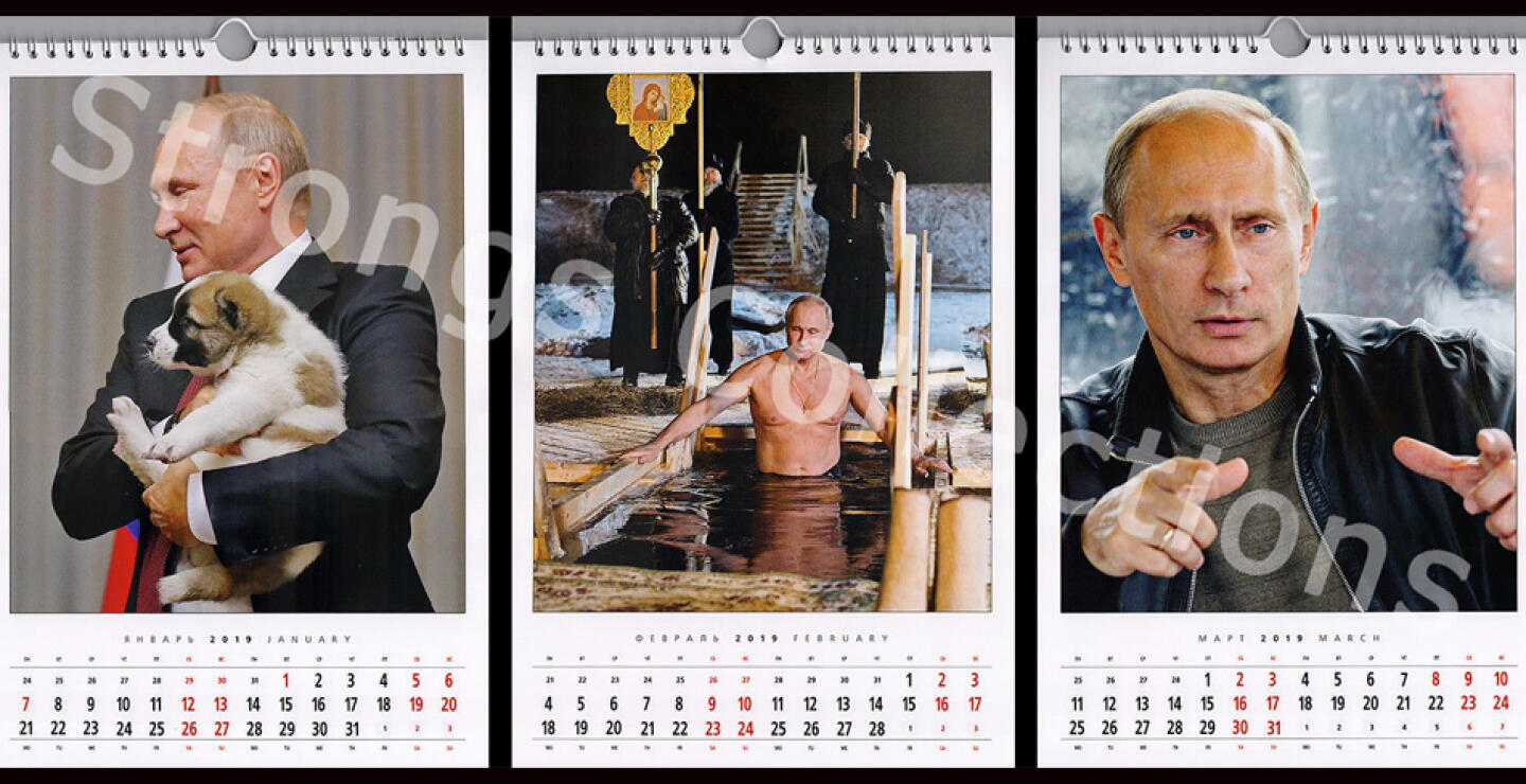 putin640.jpg