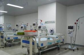 372005_BLU Radio: Camas UCI - Bucaramanga / Foto: Gobernación de Santander