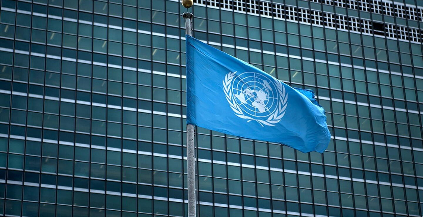359575_ONU / Foto: AFP