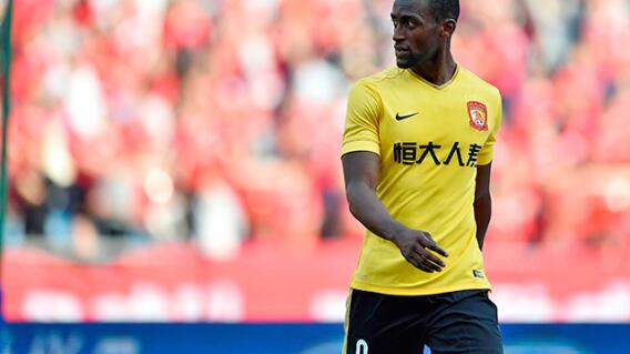 274543_jacksonmartinezguangzhouevergrande120218afpe.jpg 274543_jacksonmartinezguangzhouevergrande120218afpe.jpg