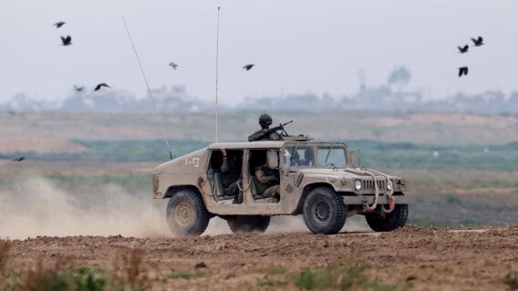 Soldado de Israel en Gaza