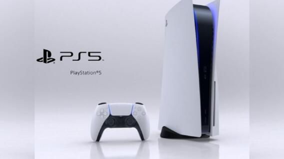 Consola PlaySation 5.jpg Consola PlaySation 5.jpg