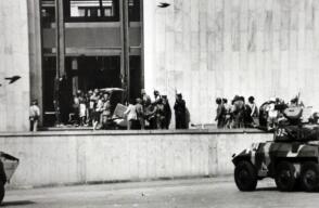 La toma del Palacio de Justicia fue un asalto perpetrado por un comando del M-19 La toma del Palacio de Justicia fue un asalto perpetrado por un comando del M-19