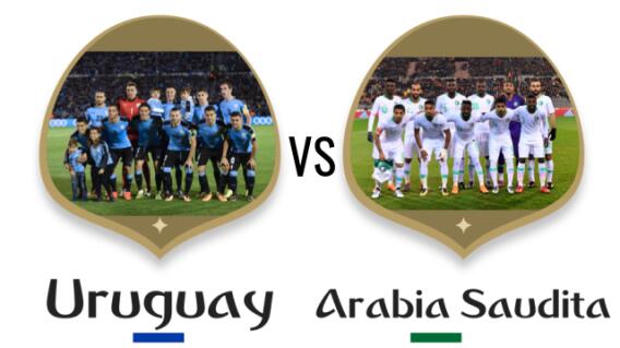 281579_Uruguay vs Arabia Saudita Copa Mundial FIFA 2018