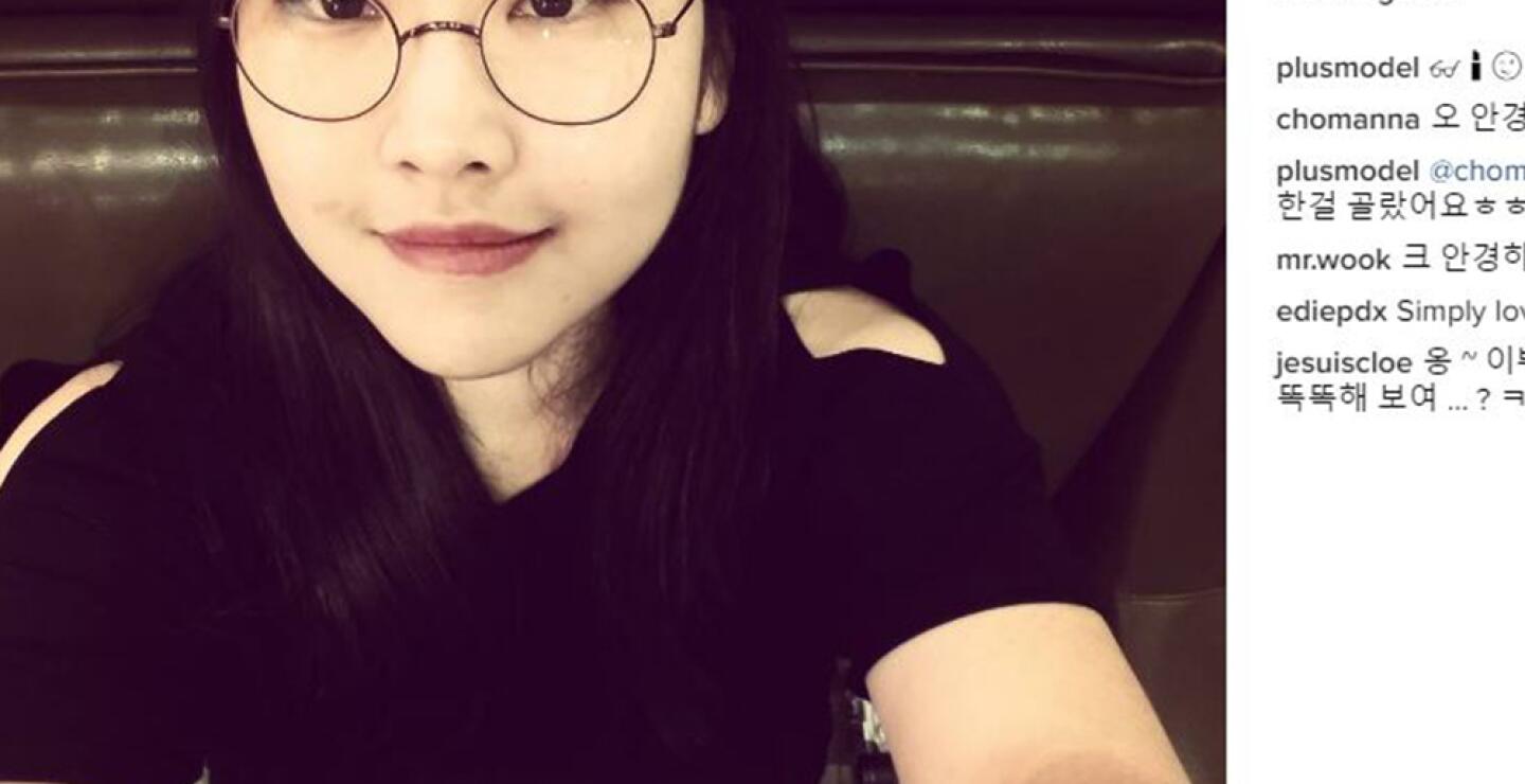 263588_Foto: Instagram plusmodel