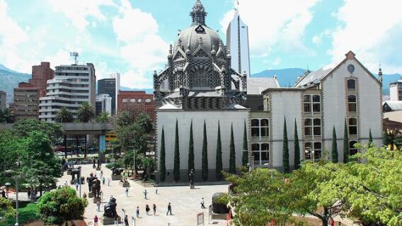 Centro de Medellín.jpg Centro de Medellín.jpg