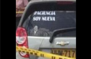 16915_Foto: Tomada del Facebook de Jario Duarte