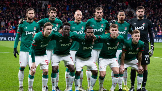 339646_lokomotiv_20042020_getty_e.jpg