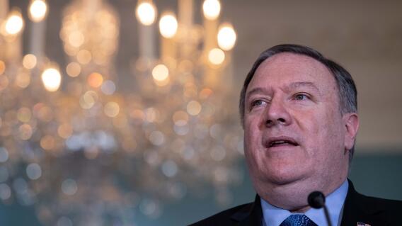 323329_BLU Radio, Mike Pompeo / Foto: AFP 323329_BLU Radio, Mike Pompeo / Foto: AFP
