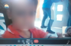 Captura