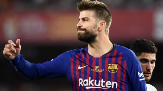 313119_gerard_pique_250519_afpe.jpg