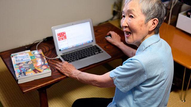 Masako Wakamiya a los 82 años crea aplicación móvil de juegos para adultos Masako Wakamiya a los 82 años crea aplicación móvil de juegos para adultos
