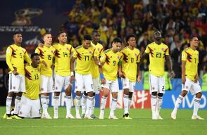 15054_Foto: Colombia en Rusia 2018