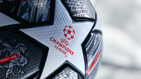 Balón Champions League 2021 Balón Champions League 2021