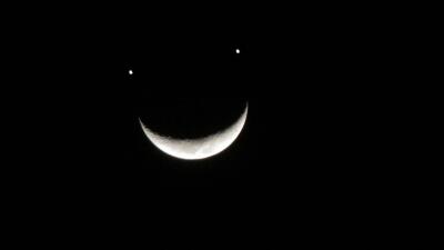 Rostro sonriente aparecerá en el cielo esta semana