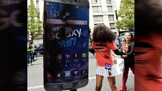 samsung_0.jpg