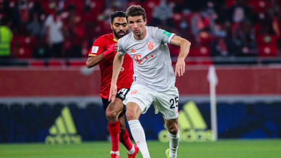 Thomas Muller
Thomas Muller