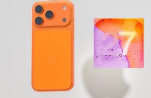 Así será el iOS 27 ¿qué cambia? 