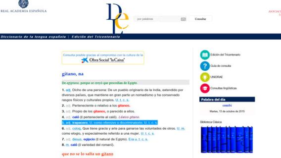131015palabras-ofensivas_pantallazo.jpg 131015palabras-ofensivas_pantallazo.jpg