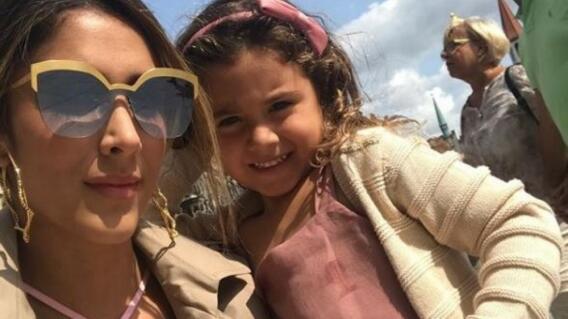 6982_La Kalle - El cambio de look de la hija de James Rodríguez - Foto referencia Instagram 6982_La Kalle - El cambio de look de la hija de James Rodríguez - Foto referencia Instagram