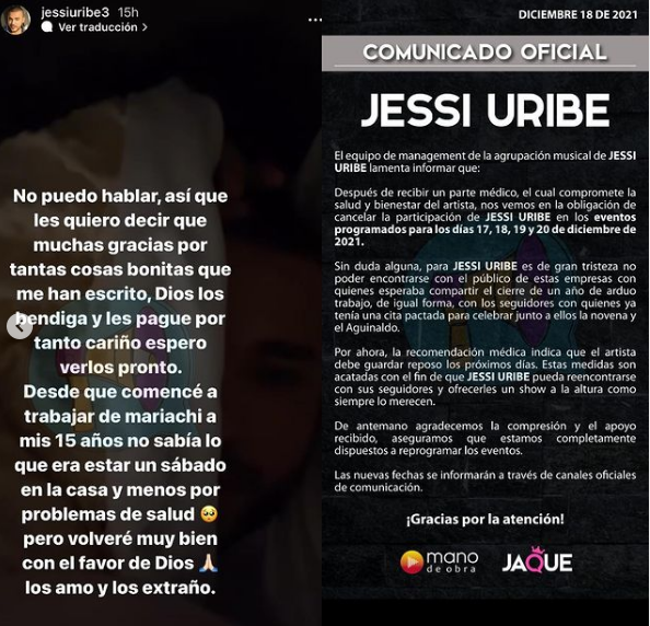 Jessi Uribe