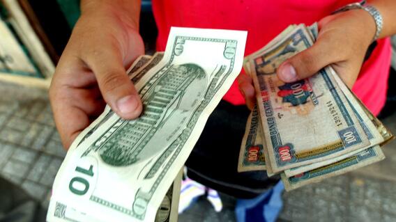 43113_Foto referencia AFP