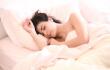 14215_Foto: Descanso - dormir / referencia AFP