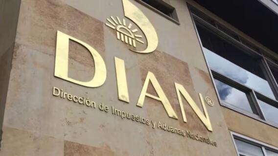 Fachada del edificio de la Dian. 