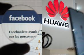 335755_BLU Radio // Facebook - Huawei // Foto: AFP