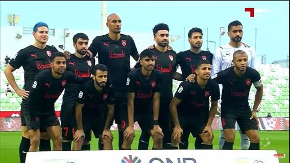 al-rayyan.jpg al-rayyan.jpg