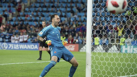 294704_david_ospina_colombia_060119_afpe.jpg 294704_david_ospina_colombia_060119_afpe.jpg