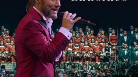 Diego Torres Diego Torres