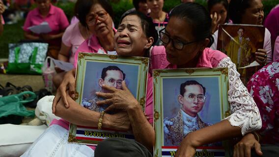 AFP AFP