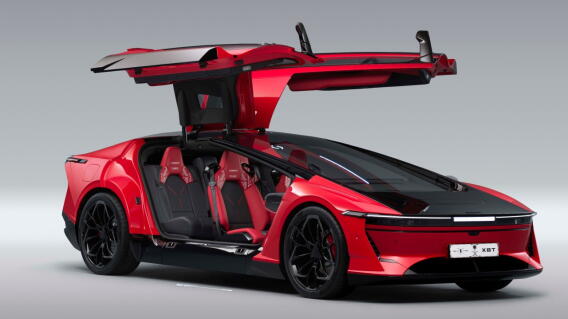 Ceer Exobot