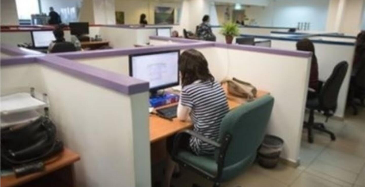323746_BLU Radio, referencia trabajo / Foto: AFP
